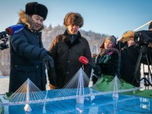 Песков: решения о выделении федеральных средств на Ленский мост в Якутии пока нет