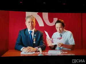 Новый якутский фильм «Народная комедия: кандидат» выйдет в прокат с альтернативным финалом