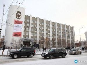 Продажа здания мэрии еще не согласована с Гордумой