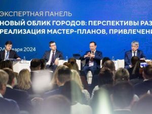 Глава Якутии принял участие в обсуждении развития городов Дальнего Востока на выставке-форуме «Россия»