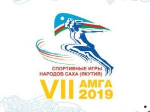 Пострадавшим во время спортивных игр в Амге оказана медицинская помощь. Соревнования продолжаются