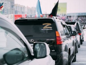 Автопробег в поддержку спецоперации российских войск на Украине провели в Якутске