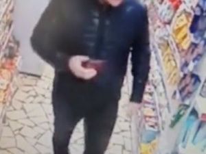 В Якутске полиция разыскивает свидетеля преступления