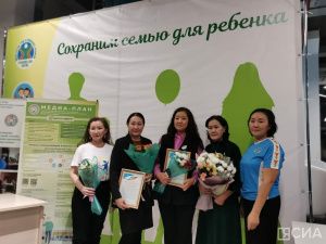 Комплекс мер для решения социального сиротства и семейного неблагополучия обсудили в Якутске