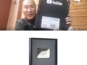 Якутский блогер получил серебряную кнопку YouTube