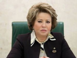 Валентина Матвиенко переизбрана главой Совета Федерации