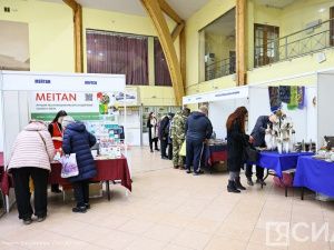 В Якутске развернулась выставка-ярмарка «Якутия Экспо — 2023»