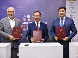 В Якутии создадут центр по развитию беспилотной авиации