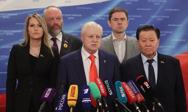 Партия СРЗП опубликовала список кандидатов в депутаты Ил Тумэн 