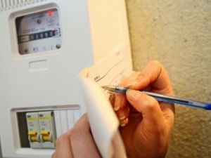 Не забудьте передать показания счетчиков!