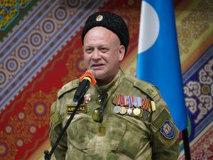 В Доме дружбы народов почтили память атамана Александра Козыря