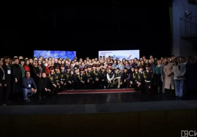 В Якутске пройдёт Гражданский форум – 2025