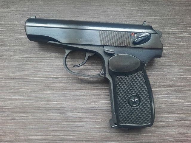 В Якутске неизвестные выстрелили из пистолета: Новые подробности