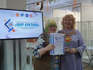Событие: Завершилась выставка-ярмарка «Мир Арктики»