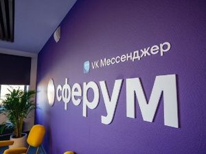 Якутским педагогам стала доступна электронная библиотека практик с полезными идеями для уроков