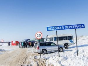 О сроках закрытия ледовых переправ на территории города Якутска