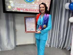 Победитель конкурса «Учитель года Якутии – 2024» прокомментировала прямую линию Президента России
