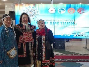 Открылась выставка-ярмарка «Мир Арктики»