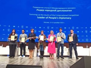 Бердигестяхская школа стала лауреатом международного конкурса «Лидер народной дипломатии»
