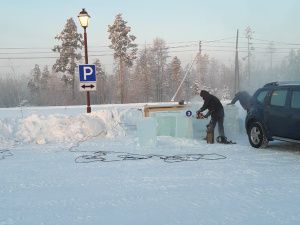 Стартовал Конкурс ледовых скульптур «Новогодняя фантазия» на призы Акционерной компании «Железные дороги Якутии» в Нижнем Бестяхе
