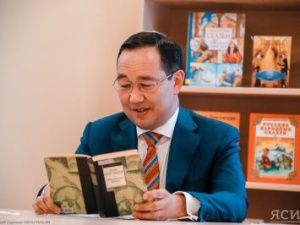 Глава Якутии прочитал ученикам физтехлицея отрывок из «Маленького принца»