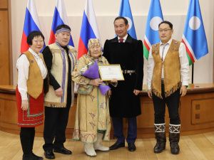 В Якутии хранителям традиционной культуры вручены стипендии главы республики