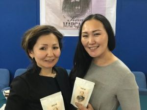 КОМПАНИЯ "САХАЧАЙ" ПЕРЕДАЛА 15 ДОМАМ-ИНТЕРНАТАМ ПРЕСТАРЕЛЫХ РЕСПУБЛИКИ БОЛЕЕ 100 КГ ЯКУТСКОГО ИВАН-ЧАЯ