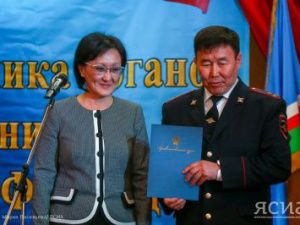 В Якутске поздравили сотрудников полиции с профессиональным праздником