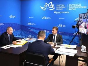 ВЭФ-2023. Владимиру Путину представили мастер-план развития Нерюнгри