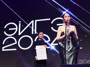 Намский улус стал обладателем гран-при премии «ЭЙГЭ–2024» в Якутии