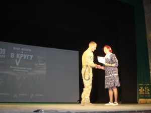 В кругу СВОих -в Нерюнгри состоялась встреча участников СВО