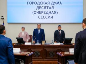 Итоги десятой очередной сессии Якутской городской Думы