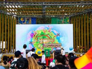 В парке культуры и отдыха дали старт Фестивалю детства