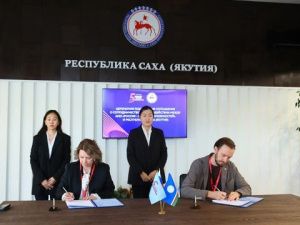ВЭФ-2023: Правительство Якутия и президентская платформа «Россия – страна возможностей» заключили соглашение о сотрудничестве 
