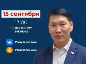 Руководитель Департамента по охране объектов культурного наследия Николай Макаров выступит в прямом эфире соцсетей