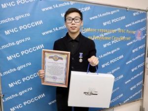 Школьник из Якутии спас тонувшего мальчика и его отца