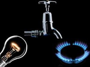 К сведению горожан: плановые отключения энергоресурсов в Якутске 28 сентября 2022 года