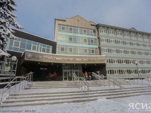 Сборная Якутия показала условия проживания в Южно-Сахалинске