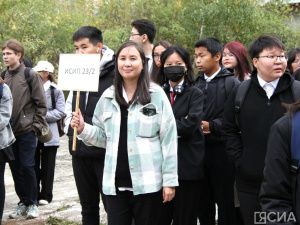 В День знаний лучшим студентам Якутского колледжа связи и энергетики вручили именные стипендии