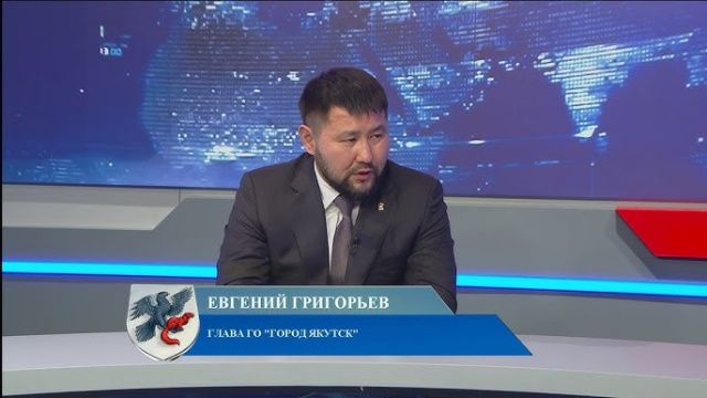 Мэр Якутска усилил борьбу с наливайками и бутлегерами