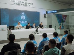 Аккредитация представителей СМИ на Игры Дыгына