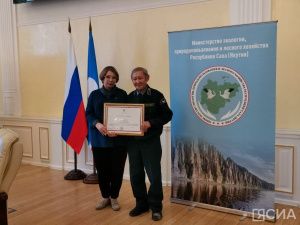 В Якутии отметили 85-летие лесного хозяйства и День работников леса