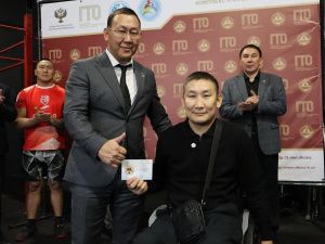 В Якутии стартовал зимний фестиваль «Игры ГТО»