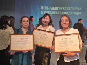 Две библиотеки Якутска стали победителями республиканского конкурса