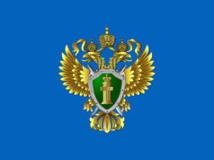 В Якутске будут судить членов ОПГ