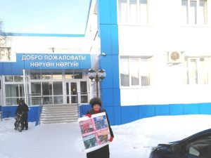 Шахтерские города и поселки осуждают действия власти в отношении коммунистов-руководителей