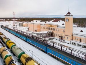 Важно: Акционерная компания «Железные дороги Якутии» приглашает на работу
