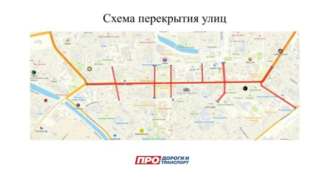 В Якутске перекроют улицы в связи с проведением мероприятия «Марафон Олонхо»