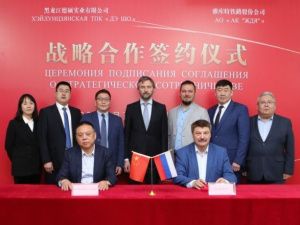 В "ВЕСТЯХ" ВЫШЕЛ СЮЖЕТ О ПРОЕКТЕ ТРАНСПОРТНОГО ПЕРЕХОДА "ДЖАЛИНДА-МОХЕ"