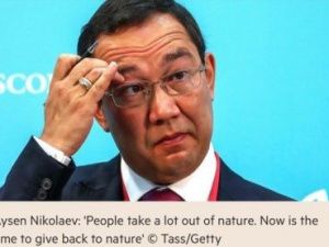 Глава Якутии рассказал Financial Times о климате Арктики
